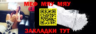 не бодяженный Новокубанск