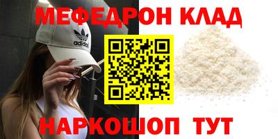 не бодяженный Новокубанск