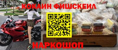 не бодяженный Новокубанск