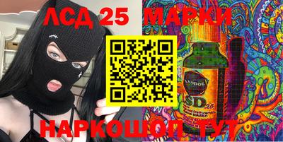 COCAINE Новозыбков