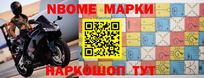 не бодяженный Новокубанск