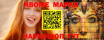 не бодяженный Новокубанск