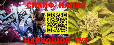 не бодяженный Новокубанск