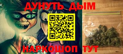 не бодяженный Новокубанск