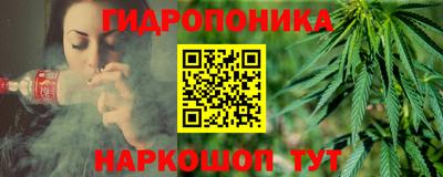 COCAINE Новозыбков