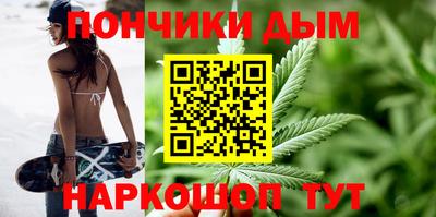 не бодяженный Новокубанск