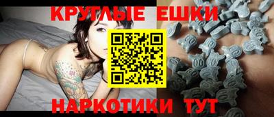 не бодяженный Новокубанск