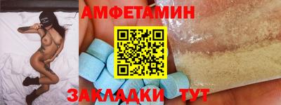 не бодяженный Новокубанск