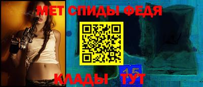 бутират Новодвинск