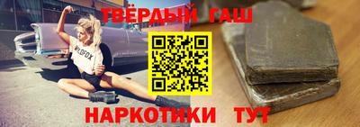 не бодяженный Новокубанск
