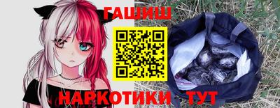 не бодяженный Новокубанск