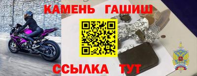 не бодяженный Новокубанск