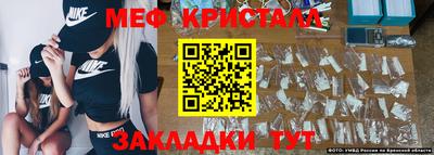 не бодяженный Новокубанск