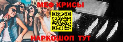 бутират Новодвинск