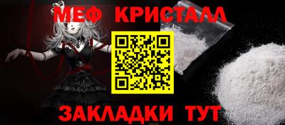 не бодяженный Новокубанск